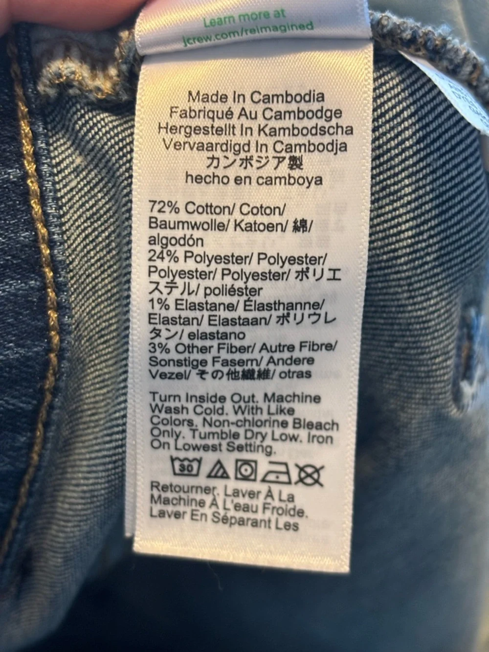 J. Crew High-rise Stovepipe Jean in Siggnature Stretch - Medium Wash - Size 32